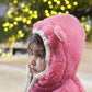 Baby/Kid Virgin Wool Jacket Pink